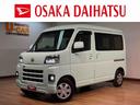 １年間走行距離無制限保証／走行３．７万ｋｍ／９インチＤＡ／バックカメラ／前後ドラレコ／ＥＴＣ／コーナーセンサー／ＬＥＤヘッドライト・フォグランプ／オートライト／オートハイビーム／ＨＤＭＩ／電格ミラー（大阪府）の中古車