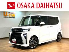 タント 中古車 カスタムＲＳ／オーディオレス／Ｂカメラ対応車／両側パワスラ新車保証継承／走行１．１万ｋｍ／オーディオレス／バックカメラ対応車／前席シートヒーター／両側パワースライドドア／ＬＥＤヘッドライト・フォグランプ／オートライト／オートハイビーム／コーナーセンサー