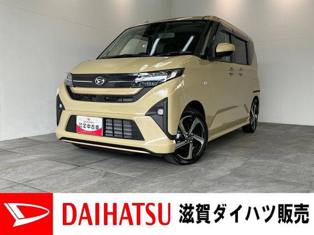 ムーヴＲＳ　ターボ　９型ディスプレイオーディオ　フルセグ　Ｂカメラ衝突被害軽減ブレーキ　コーナーセンサー　９型ディスプレイオーディオ　フルセグ　Ｂｌｕｅｔｏｏｔｈ　ＵＳＢ　バックカメラ　前後ドラレコ　両側電動スライド　ＬＥＤ　レーダークルーズ　ノーブルシックスタイル（滋賀県）の中古車