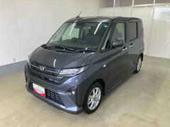 ムーヴ 中古車 Ｇ衝突被害軽減ブレーキ　横滑り防止装置　オートマチックハイビーム　アイドリングストップ　ステアリングスイッチ　オートライト　キーフリーシステム　オートエアコン　左側電動スライドドア　純正アルミホイール