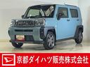 ワンオーナー　バックカメラ　スカイフィールトップ　アダプティブクルーズコントロール　シートヒーター　コーナーセンサー　電動パーキングブレーキ　オートハイビーム　ＵＳＢチャージャー　オートライト（京都府）の中古車