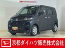 届出済み未使用車　９型ディスプレイオーディオ　バックカメラ　片側パワースライドドア　ワイヤレス充電　コーナーセンサー　電動パーキングブレーキ　オートハイビーム　Ｂｌｕｅｔｏｏｔｈ　ＵＳＢ　フルセグＴＶ（京都府）の中古車