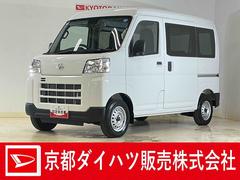  (京都府)