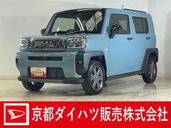 タフト 中古車 Ｇターボ　ダーククロムベンチャー　ワンオーナー　バックカメラワンオーナー　バックカメラ　スカイフィールトップ　アダプティブクルーズコントロール　シートヒーター　コーナーセンサー　電動パーキングブレーキ　オートハイビーム　ＵＳＢチャージャー　オートライト
