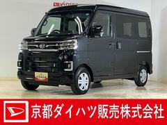  (京都府)