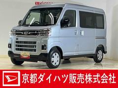  (京都府)