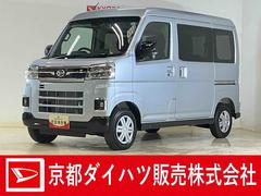 アトレー 中古車 ＲＳ　届出済み未使用車　電子制御式４ＷＤ　ＣＶＴ車　ＵＳＢ届出済み未使用車　電子制御式４ＷＤ　ＣＶＴ車　９型ディスプレイオーディオ　バックカメラ　両側パワースライドドア　アダプティブクルーズコントロール　コーナーセンサー　オートハイビーム　Ｂｌｕｅｔｏｏｔｈ