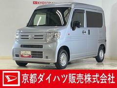 Ｎ−ＶＡＮ 中古車 Ｇ・ホンダセンシング　ワンオーナー　ラジオ　ドラレコ　ＥＴＣワンオーナー　ラジオデッキ　ドライブレコーダー　ＥＴＣ　アダプティブクルーズコントロール　キーレスエントリー　ドアバイザー　スペアキー有り　横滑り防止装置　１２Ｖ電源ソケット　オールシーズンマット