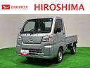 トップシェイドガラス　運転席ＳＲＳエアバック　バックソナー　電動式パワーステアリング　ＡＭ／ＦＭラジオ　あゆみ板掛けテールゲート　ＶＳＣ＆ＴＲＣ（広島県）の中古車