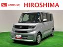 （広島県）の中古車