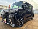 （福島県）の中古車