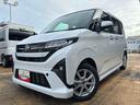 （福島県）の中古車
