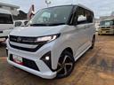（福島県）の中古車