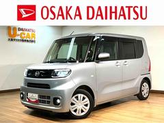 タント 中古車 Ｘターボ　ターボエンジン　純正ナビ　前後ドラレコ　ＥＴＣターボエンジン・純正ナビ・バックカメラ・ナビ連動前後ドラレコ・ＥＴＣ車載器・電動パーキングブレーキ・クルーズコントロール・ＬＥＤヘッドランプ・ＬＥＤフォグランプ・両側スライドドア／片側電動・