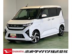 ムーヴ 中古車 ＲＳディスプレイオーディオ　ドラレコ　ＥＴＣ　衝突被害軽減ブレーキ　コ−ナ−センサ−　両側電動スライドドア　全車速追従機能ＡＣＣ　アイドリングストップ機能　テレビキャンセラー　パノラマモニタ−