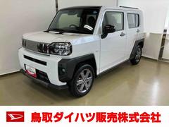 タフト 中古車 Ｇ　ダーククロムベンチャースマートアシスト付き　ディスプレイオーディオ付き　バックカメラ付き　アダプティブクルーズコントロール　シートヒーター　スカイフィールトップ　電動パーキングブレーキ　キーフリー　アルミホイール