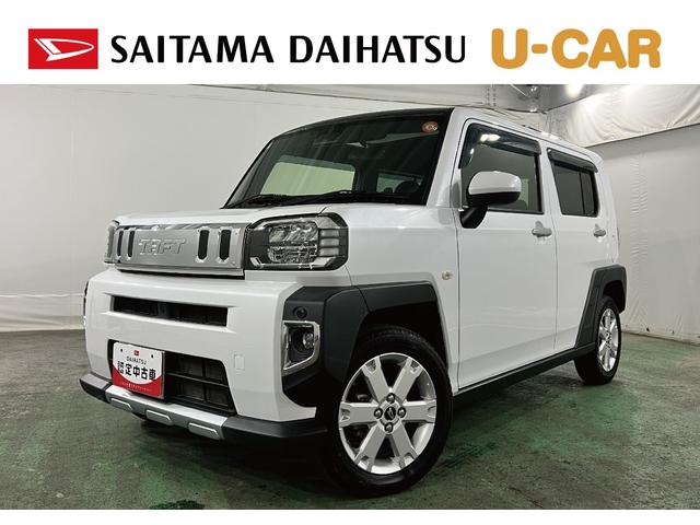 タフトＧターボ　クロムベンチャー　走行６６１２４キロ／４ＷＤ／ナビ一年保証・走行距離無制限　フルセグナビ　Ｂｌｕｅｔｏｏｔｈ　バックカメラ　ＥＴＣ　クリアランスソナー　ＬＥＤヘッドライト　シートヒーター（埼玉県）の中古車
