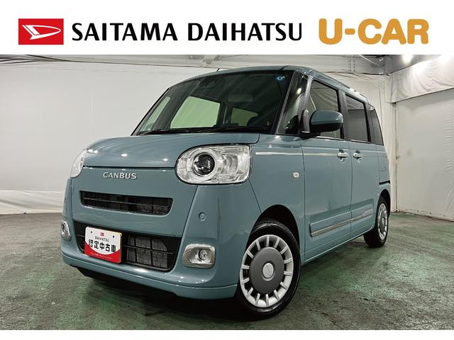 ムーヴキャンバスセオリーＧ　走行６３キロ／ナビ／バックカメラ／試乗車１年保証・走行距離無制限　フルセグナビ　Ｂｌｕｅｔｏｏｔｈ　バックカメラサイドエアバック　クリアランスソナー　オートライト　ＬＥＤヘッドライト　ベンチシート　シートヒーター　両側電動スライド（埼玉県）の中古車