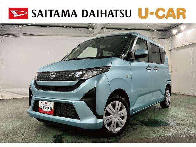 ムーヴX 走行2531キロ/9インチディスプレイオーディオ禁煙車 ワンオーナー ディスプレイオーディオ 電動ドアミラー 片側電動スライドドア LEDヘッドライト バックモニター アイドリングストップ プッシュボタンスタート マット 運転席シートリフター(埼玉県)の中古車