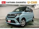 禁煙車　ワンオーナー　ディスプレイオーディオ　電動ドアミラー　片側電動スライドドア　ＬＥＤヘッドライト　バックモニター　アイドリングストップ　プッシュボタンスタート　マット　運転席シートリフター（埼玉県）の中古車