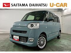 ムーヴキャンバス 中古車 セオリーＧ　走行６３キロ／ナビ／バックカメラ／試乗車１年保証・走行距離無制限　フルセグナビ　Ｂｌｕｅｔｏｏｔｈ　バックカメラサイドエアバック　クリアランスソナー　オートライト　ＬＥＤヘッドライト　ベンチシート　シートヒーター　両側電動スライド