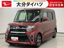 走行距離無制限１２ヶ月保証付き　誤発進抑制装置　サイドカメラ　車線逸脱　シ−トヒ−タ−　Ａストップ　ＬＥＤライト　盗難防止システム　キーフリーシステム　衝突安全ボディ　禁煙　ナビ　ドライブレコーダー（大分県）の中古車