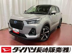 ロッキー 中古車 プレミアムＧ　ＨＥＶ１オーナー　アダプティブクルーズコントロール　シートヒーター　スマートキー　電動格納ミラー　衝突安全　衝突被害軽減システム　レーンアシスト　オートマチックハイビーム　運転席／助手席エアバック