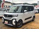 （福島県）の中古車