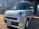 （福島県）の中古車