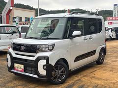  (福島県)