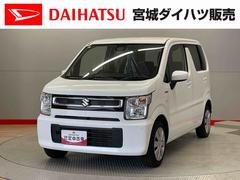 ワゴンＲ 中古車 ハイブリッドＦＸ