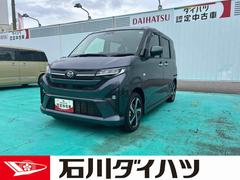ムーヴ 中古車 ＲＳ走行無制限１年保証　純正７インチナビ　バックカメラ　クルーズコントロール　衝突回避支援ブレーキ　コーナーセンサー　ＬＥＤヘッドライト　両側パワースライドドア