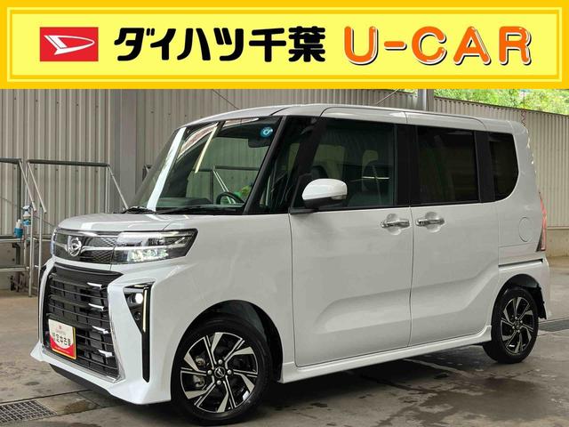 タントカスタムXリミテッドバックカメラ 両側パワスラ シートヒーター 電動駐車ブレーキ LEDヘッドライト オートライト オートエアコン 上下2段調節式デッキボード コーナーセンサー 衝突被害軽減ブレーキ ETC(千葉県)の中古車