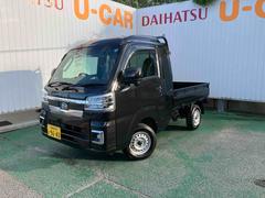 ハイゼットトラック 中古車 ジャンボエクストラ
