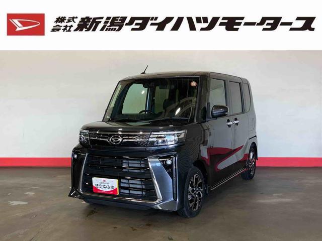 タントカスタムＸ（車内　消臭・抗菌　処理済）　衝突被害軽減システム　両側パワースライドドア　バックカメラ　アルミホイール　キーフリーシステム（新潟県）の中古車