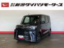 （車内　消臭・抗菌　処理済）　衝突被害軽減システム　両側パワースライドドア　バックカメラ　アルミホイール　キーフリーシステム（新潟県）の中古車
