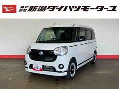 ムーヴキャンバス 中古車 Ｘブラックインテリアリミテッド　ＳＡＩＩＩ（車内　消臭・抗菌　処理済）　衝突被害軽減システム　４ＷＤ　両側パワースライドドア　ナビ　パノラマモニター　キーフリーシステム