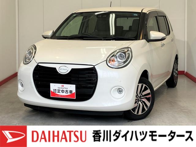 ブーンスタイル　ＳＡIII　ＣＤチューナー　アルミワンオーナー　スマートキー　ＣＤチューナー　純正１４インチアルミホイール　ＬＥＤヘッドランプ　オートライト　オートハイビーム　アイドリングストップ　スマアシＩＩＩ（香川県）の中古車