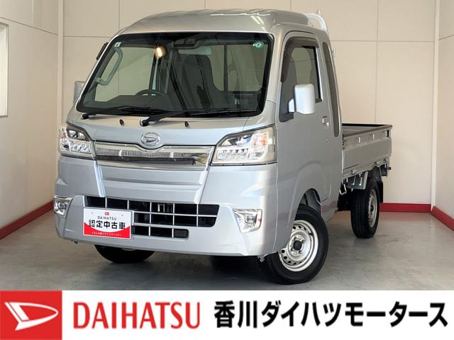 ハイゼットトラックジャンボＳＡIIIｔ　ＡＴ　２ＷＤ　ナビ　バックモニターＡＴ　２ＷＤ　純正ナビ　バックモニター　Ｂｌｕｅｔｏｏｔｈ接続　作業灯　ＬＥＤヘッドランプ　ワンオーナー　キーレスエントリー　運転席・助手席エアバッグ　スマアシＩＩＩｔ（香川県）の中古車