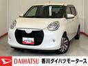 ワンオーナー　スマートキー　ＣＤチューナー　純正１４インチアルミホイール　ＬＥＤヘッドランプ　オートライト　オートハイビーム　アイドリングストップ　スマアシＩＩＩ（香川県）の中古車