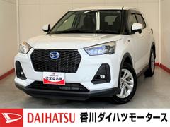 ロッキー 中古車 Ｘ　ＨＥＶ　ナビ　パノラマ純正ナビ　パノラマモニター　バックモニター　Ｂｌｕｅｔｏｏｔｈ接続　純正１６インチアルミホイール　ワンオーナー　スマートキー　電動格納ミラー　サイド・カーテンシールドエアバッグ