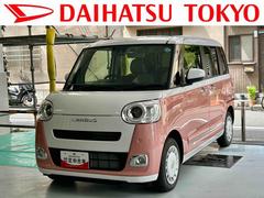 ムーヴキャンバス 中古車 ストライプスＧ保証　新車保証・まごころ保証　１年間・走行距離無制限付き・ＬＥＤヘッドライト装備・ＬＥＤフォグ装備・スマートアシスト装備