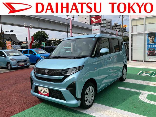ムーヴX 6.8ディスプレイオーディオ バックカメラ キーフリー保証 新車保証・まごころ保証 1年間・走行距離無制限付き FM/AMラジオ 左側電動スライドドア 前後コーナーセンサー 電動格納ミラー パワーウィンドウ 運転席シートリフト USB入力端子(東京都)の中古車