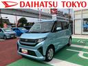保証　新車保証・まごころ保証　１年間・走行距離無制限付き　ＦＭ／ＡＭラジオ　左側電動スライドドア　前後コーナーセンサー　電動格納ミラー　パワーウィンドウ　運転席シートリフト　ＵＳＢ入力端子（東京都）の中古車