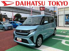 ムーヴ 中古車 Ｘ　６．８ディスプレイオーディオ　バックカメラ　キーフリー保証　新車保証・まごころ保証　１年間・走行距離無制限付き　ＦＭ／ＡＭラジオ　左側電動スライドドア　前後コーナーセンサー　電動格納ミラー　パワーウィンドウ　運転席シートリフト　ＵＳＢ入力端子
