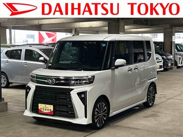 タントカスタムＲＳ７インチナビ・バックカメラ・ドラレコ・ＥＴＣ装備保証　新車保証・まごころ保証　１年間・走行距離無制限付き・７インチナビ・バックカメラ・ドラレコ・ＥＴＣ装備・ＬＥＤヘッドライト装備・ＬＥＤフォグ装備・シートヒーター装備（東京都）の中古車