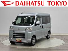ハイゼットカーゴ 中古車 クルーズターボ　７インチ純正ナビ　ドラレコ　ＥＴＣ保証　新車保証・まごころ保証　１年間・走行距離無制限付き・７インチナビ・バックカメラ・ドラレコ・ＥＴＣ装備・スマートアシスト装備