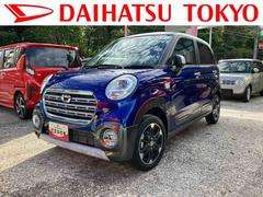 キャスト 中古車 アクティバＧ　リミテッド　ＳＡＩＩＩ保証　まごころ保証　１年間・走行距離無制限付き・７インチナビ・パノラマカメラ・ドラレコ・ＥＴＣ装備・ＬＥＤヘッドライト装備