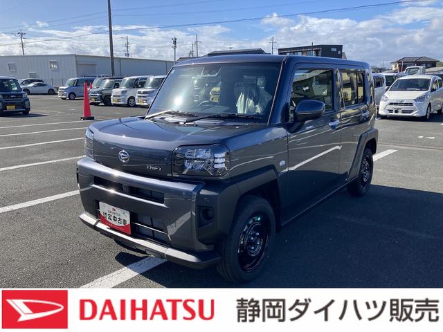 タフトＸ１５インチスチールホイール（ブラック塗装）　マニュアルレベリング機能付フルＬＥＤヘッドランプ　マルチインフォメーションディスプレイ（静岡県）の中古車