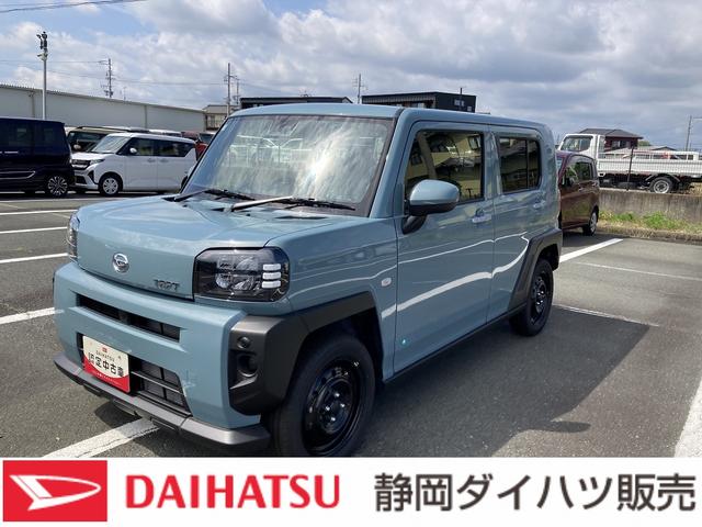 タフトX15インチスチールホイール(ブラック塗装) マニュアルレベリング機能付フルLEDヘッドランプ マルチインフォメーションディスプレイ(静岡県)の中古車